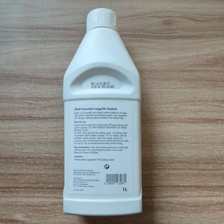 SHELL COOLANT LONGLIFE PLUS (1LTR)