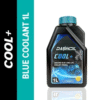 DashOil COOL Premixed Long Life Coolant